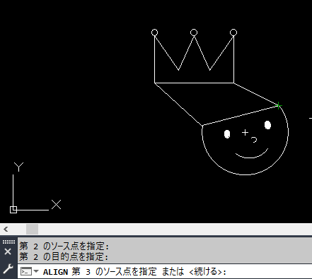 第２の目的点を指定