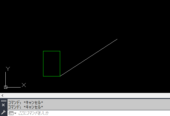 回転させる前